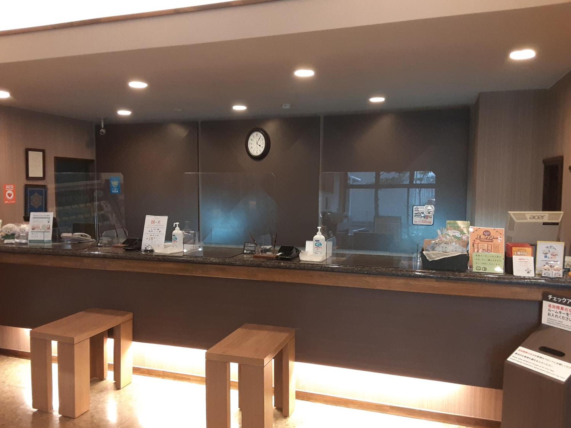 Hotel Route-Inn Shimada Ekimae Zewnętrze zdjęcie
